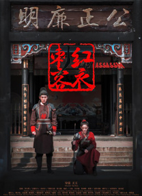亚洲精品视频区